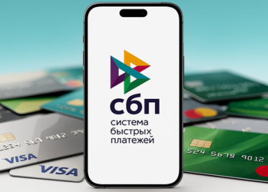 Оплата российскими картами без комиссий и скрытых платежей
